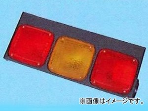 ドーワ テールランプ 右用 DS-0330 三菱ふそう ザ・グレートZ 1997年〜