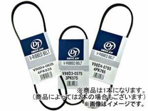 タクティー/TACTI ファンベルト V98DLM455 トヨタ/TOYOTA クイックデリバリー ダイナ200