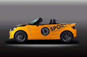 D-SPORT/Dスポーツ サイドスカート トヨタ コペン 未塗装 08150-A240-000-KX
