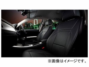 ELDINE シートカバー スーペリアパンチングコレクション 品番：8630 カラー:アイボリー他 BMW 先代3シリーズ（E90） セダン M-Sport 2005