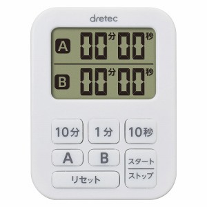 ドリテック(dretec) ダブルタイマー ホワイト 199分50秒計 T-548WT(BTIB901)