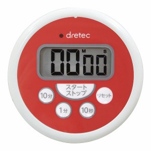 ドリテック(dretec) 防水タイマー レッド T-533RDHA(BTID101)