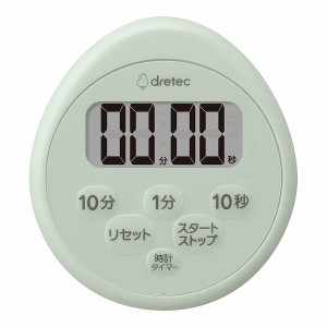 ドリテック(dretec) 時計付防水タイマー グリーン 99分50秒計 T-611GN(BTID701)