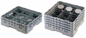 CAMBRO(キャンブロ) グラスラック 9仕切り 9G1034(IGL55034)