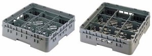 CAMBRO(キャンブロ) ステムウェアラック 9仕切り 9S1114(IST63114)