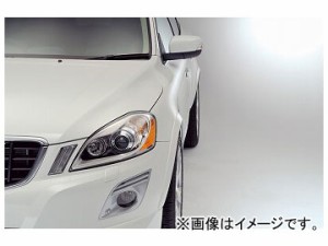 エアスト オーバーフェンダーキット ボルボ XC60（DB） 2010年〜2013年