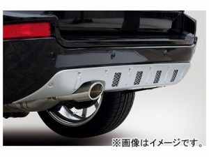 エアスト リアアンダーパネル ボルボ XC90（CB） 2007年〜