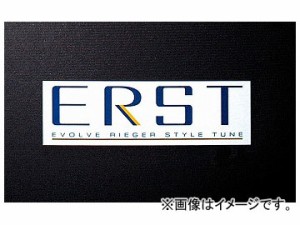 エアスト スモールステッカー