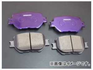 ファイナルコネクション STEALTH Kei ブレーキパッド フロント F041Z スズキ パレット MK21S(パレットSW可) 2008年01月〜