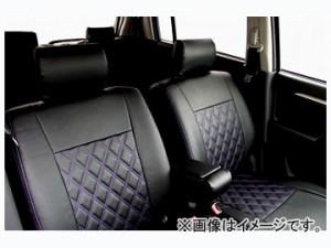 ファイナルコネクション RHOMBIC シートカバー F706 ダイハツ ムーヴラテ L550/L560 2007年06月〜