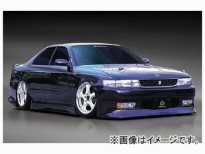 ファイナルコネクション 3点キット トヨタ チェイサー 90系