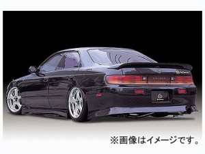 ファイナルコネクション リアバンパースポイラー トヨタ チェイサー 90系