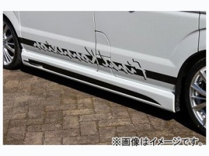 ファイナルコネクション K-01 サイドステップ スズキ エブリィ ワゴン DA64W 5型 2010年05月〜