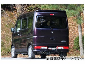 フジツボ AUTHORIZE K マフラー スズキ エブリイ ワゴン ABA-DA17W R06A ターボ 2WD・4WD 2015年02月〜 750-80421