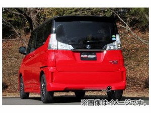 フジツボ AUTHORIZE S マフラー スズキ ソリオバンディット ハイブリッド DAA-MA36S K12C 2WD 2015年08月〜 340-82521