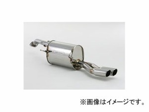 フジツボ AUTHORIZE S マフラー 日産 ウイングロード DBA-Y12 HR15DE 1.5 2WD エアロ 2010年04月〜 350-11533