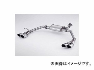 フジツボ AUTHORIZE S マフラー ニッサン セレナ ハイウェイスター S-ハイブリッド DAA-HFC26 MR20DD 2012年08月〜2016年08月 360-17147