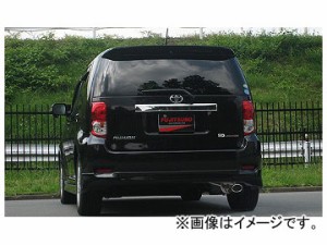 フジツボ AUTHORIZE S マフラー トヨタ カローラ ルミオン 360-22751