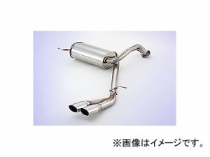 フジツボ AUTHORIZE S マフラー ホンダ ステップワゴン スパーダ DBA-RK5 R20A 2.0 2WD 2009年10月〜 360-57251