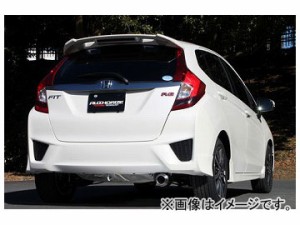 フジツボ AUTHORIZE R マフラー ホンダ フィット DBA-GK5 L15B 1.5 2WD RS 2013年09月〜 550-51552