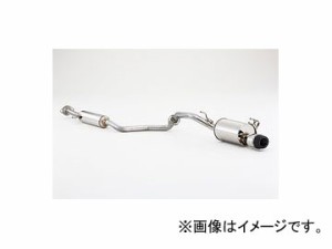 フジツボ AUTHORIZE RM マフラー 日産 マーチ DBA-K13改 HR15DE ニスモ 2013年12月〜 250-11074