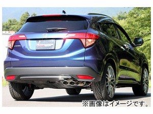 フジツボ AUTHORIZE E マフラー ホンダ ヴェゼル ハイブリッド DAA-RU3 LEB 2WD 2013年12月〜 440-58211