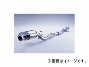 フジツボ Legalis R マフラー スバル インプレッサ WRX STi 790-63031