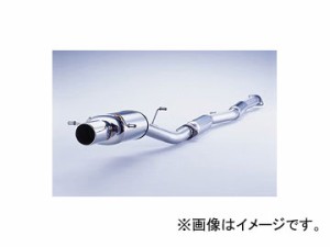 フジツボ Legalis R マフラー スバル インプレッサ WRX STi 790-63032