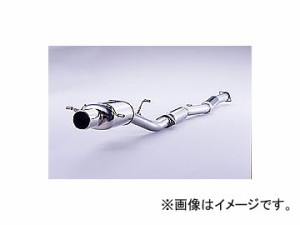 フジツボ Legalis R マフラー スバル インプレッサ WRX STi 790-63047