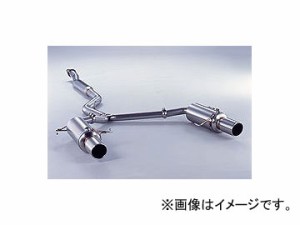 フジツボ Legalis Super R SV マフラー スバル レガシィ ツーリングワゴン TA-BP5 EJ20 2.0 GT 2003年05月〜2006年05月 360-64067