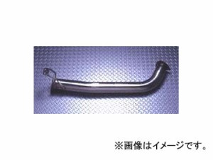 フジツボ フロントパイプ 日産 ステージア 610-14914