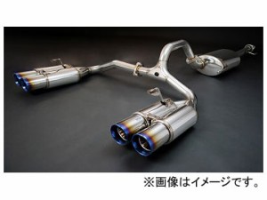 ガナドール 4WD Vertex 左右4本出しブルーテールマフラー GVE-017BL トヨタ FJクルーザー CBA-GSJ15W 1GR-FE 2010年12月〜 4000cc