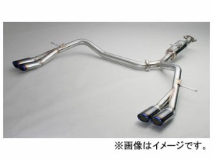 ガナドール PASION EVO P.B.S搭載ブルーテールマフラー PAE-044ST トヨタ エスティマ ハイブリッド DAA-AHR20W 2AZ-FXE 2012年05月〜 240