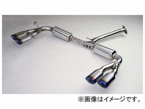 ガナドール Vertex 4WD/SUV P.B.S搭載ブルーテールマフラー GDE-643ST トヨタ ハリアー ハイブリッド DAA-AVU65W 2AR-FXE 2014年01月〜 2