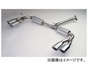 ガナドール Vertex 4WD/SUV P.B.S搭載ポリッシュテールマフラー GDE-643 トヨタ ハリアー ハイブリッド DAA-AVU65W 2AR-FXE 2014年01月〜