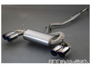 ガナドール Vertex TITAN P.B.S搭載マフラー GDE-401T スバル インプレッサWRX CBA-GRB EJ20 2007年10月〜 2000cc