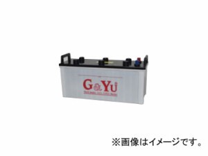 G＆Yu カーバッテリー 長距離トラック・バス・船舶用モデル 130F51