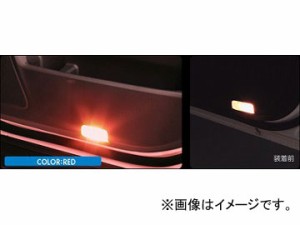 ケースペック ギャラクス LEDカーテシランプA トヨタ車汎用タイプ レッド トヨタ/TOYOTA アルファード ANH/GGH2#