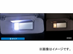 ケースペック ギャラクス LEDバニティランプBタイプ トヨタ車汎用Bタイプ トヨタ/TOYOTA ブレビス JCG1#