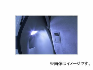 ケースペック ギャラクス LEDナンバーランプ 左右セット ホンダ/本田/HONDA オデッセイ RB3/4系