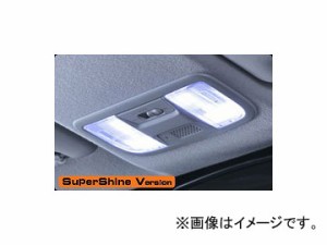 ケースペック ギャラクス LEDフロントマップランプ スーパーシャインバージョン ホンダ/本田/HONDA CR-Z ZF1