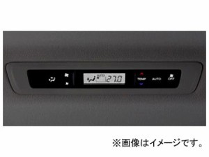 ギャラクス インジケータLEDカラーチェンジシステム リアエアコンパネル クリア LC-NV8-RW JAN：4560313966241 トヨタ 80ノア/ヴォクシー