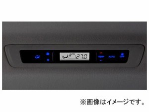 ギャラクス インジケータLEDカラーチェンジシステム リアエアコンパネル ブルー LC-NV8-RB JAN：4560313966258 トヨタ 80ノア/ヴォクシー