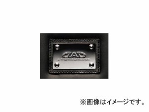 ギャルソン D.A.D オーナメントプレート ブラック