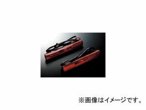 ギャルソン D.A.D LED リフレクター S-Aタイプ レッド GE011-91 スズキ ワゴンR MH23S