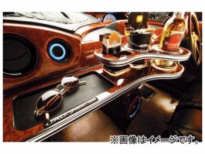 ギャルソン D.A.D フロントテーブル トヨタ bB QNC20/25