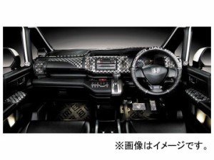 ギャルソン インテリア5点セット オリジナルカラー ホンダ ステップワゴン RK1,2,5,6