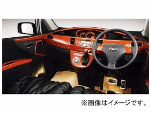 ギャルソン ラグジュアリー インテリアパネルコレクション Bセット スタンダードカラー ダイハツ ムーブ/ムーブカスタム L175/185