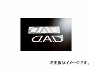 ギャルソン D.A.D ステッカー ホワイト