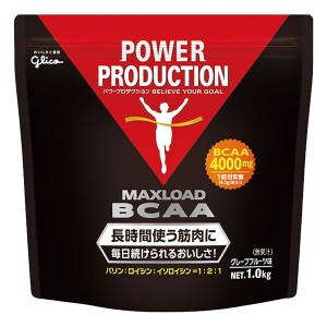 グリコ パワープロダクション アミノ酸 マックスロード BCAA 1Kg グレープフルーツ味 G76008